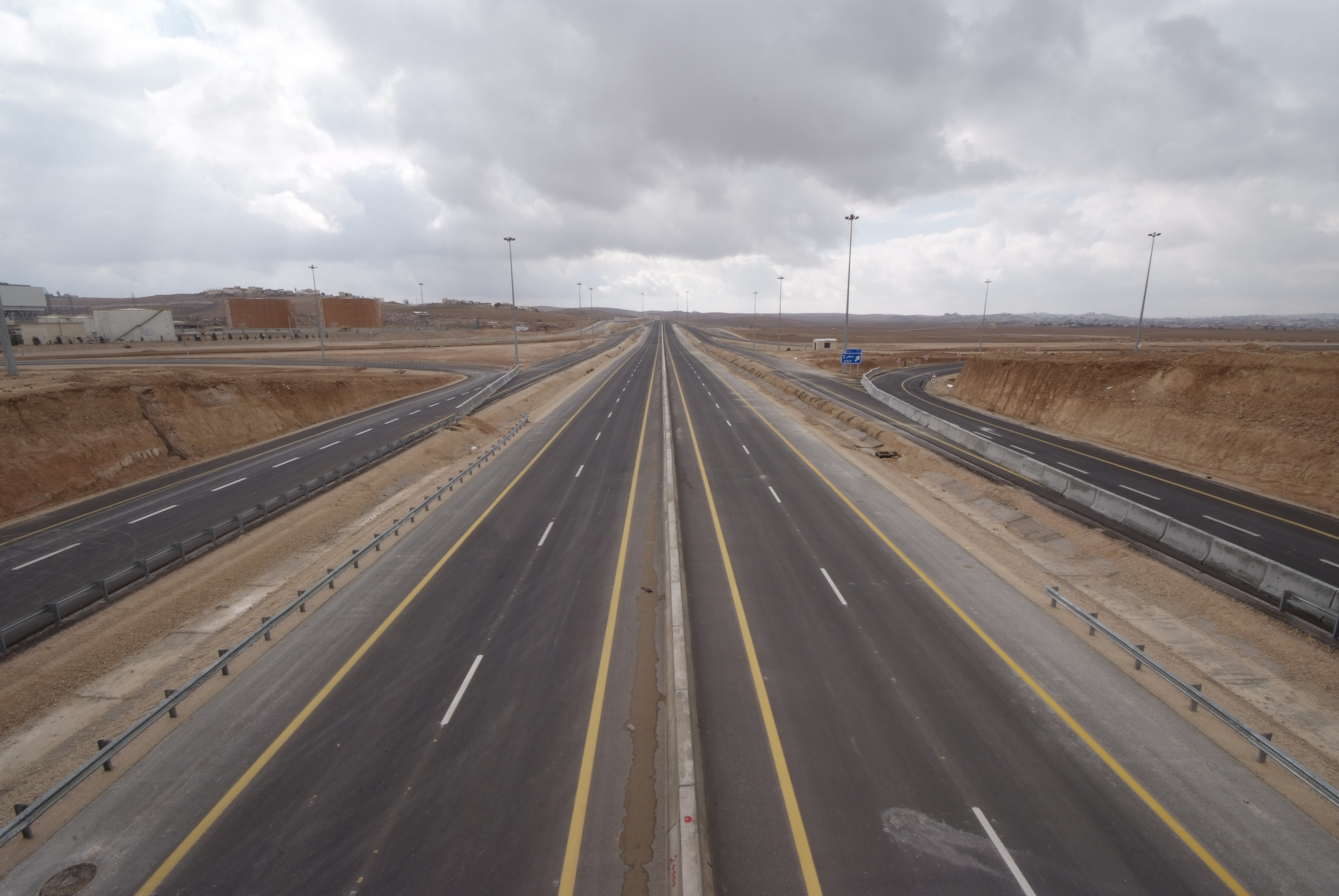 Amman Development Corridor
